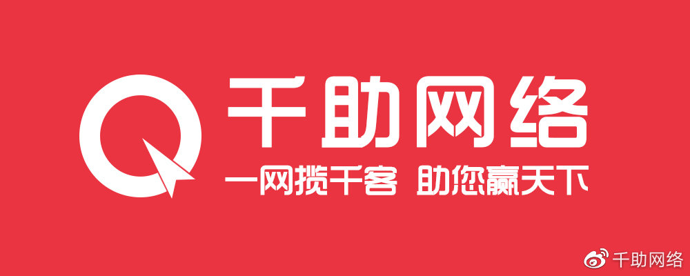 服务项目 第272页