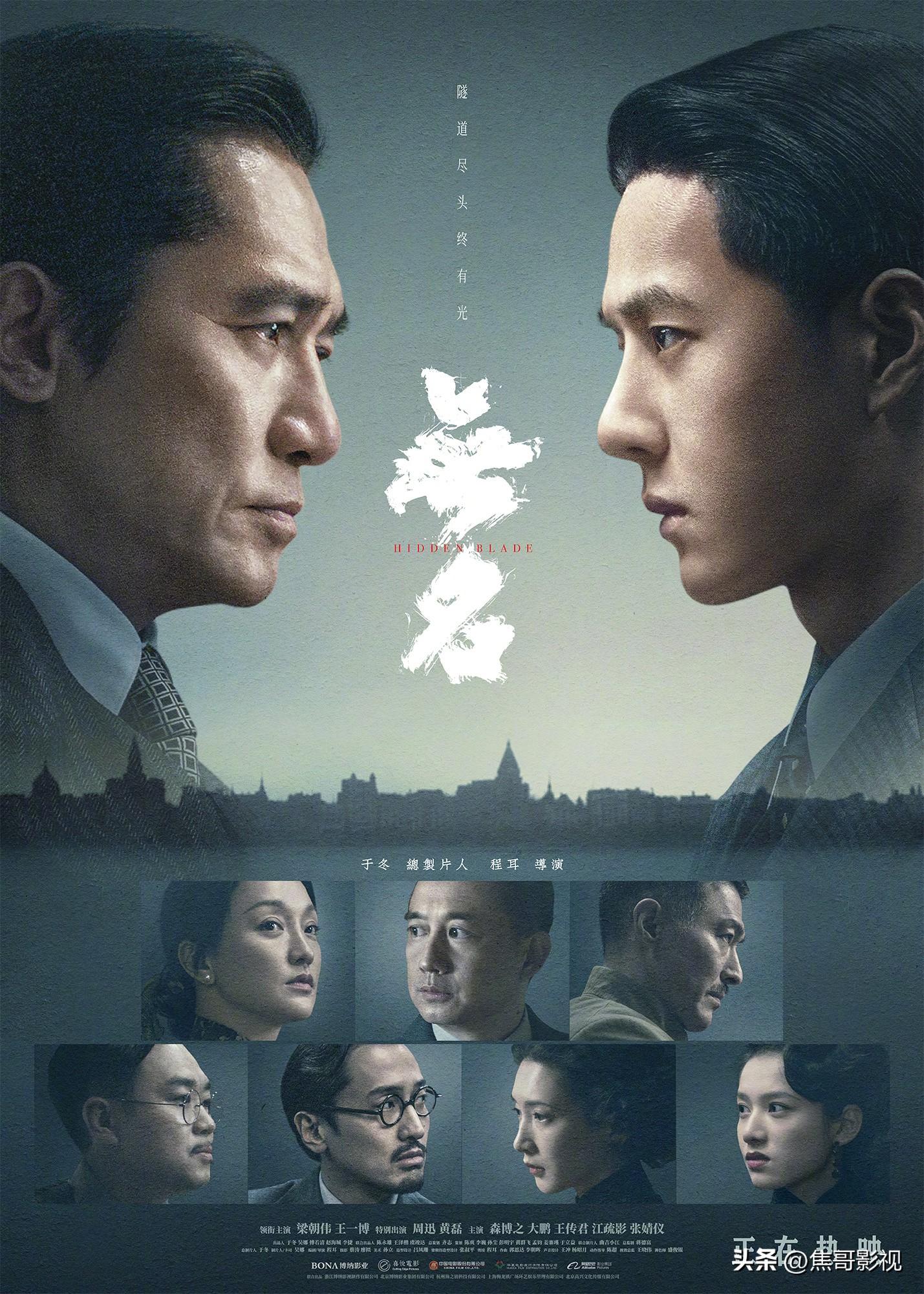 影视盛宴，轻松下载最新电影，视觉享受无极限