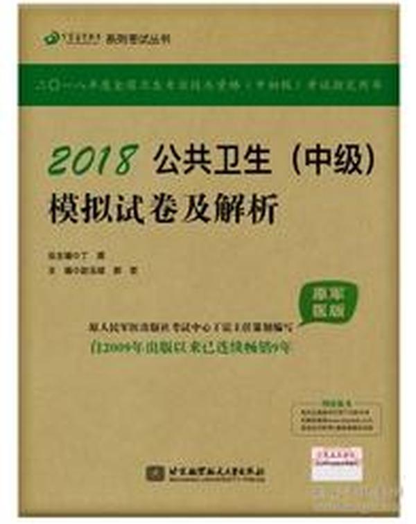 第1241页