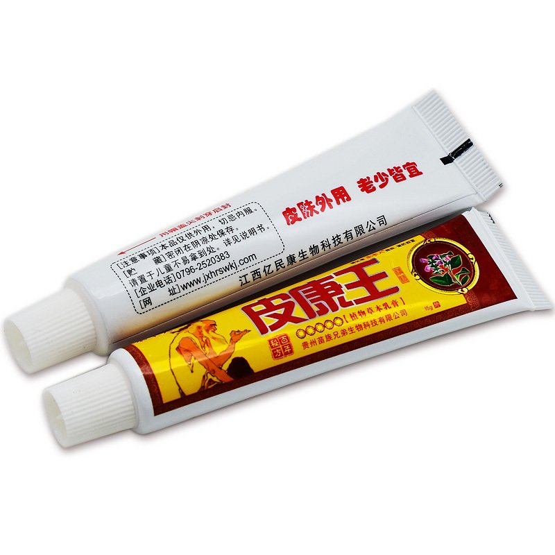 皮康王最新动态，一路学习，自信闪耀的青春之路