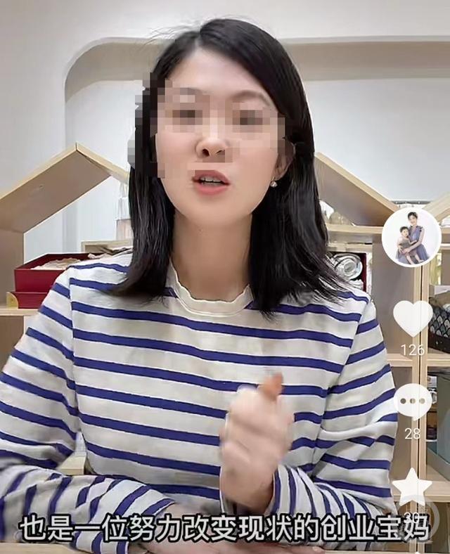 搬家必读 第250页