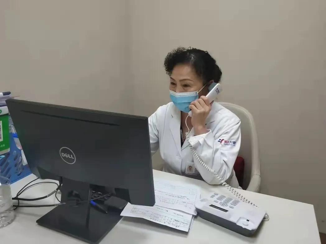 服务案例 第247页