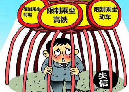 惠安最新老赖揭秘，背景、事件、影响与地位全解析