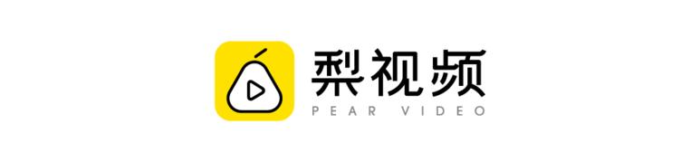 第1197页