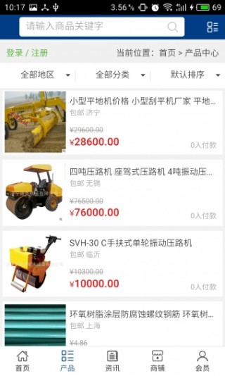 淘优乐特色小店，小巷中的隐藏宝藏之最新揭秘