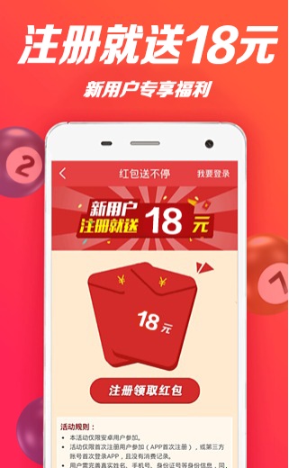 服务案例 第225页