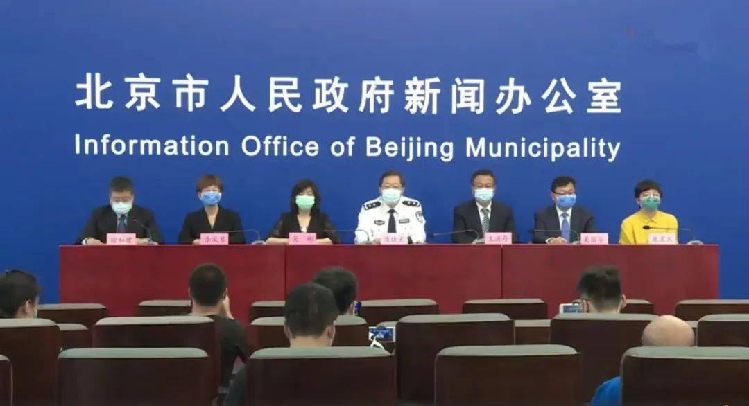 大北京疫情最新动态与巷弄深处的独特风情