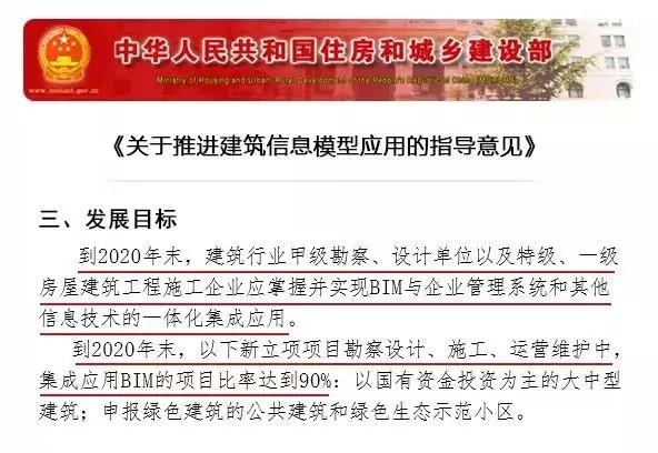 2024新奥全年资料免费大全,实地验证实施_游戏版62.181