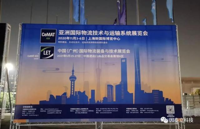 2024新澳门正版免费挂牌灯牌,系统科学_交互版44.485