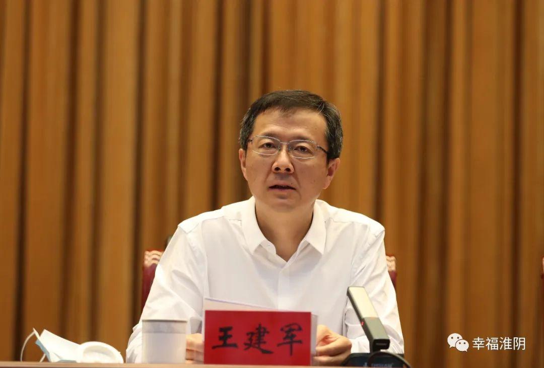 各类运输车辆 第225页