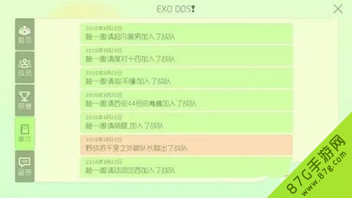 2024澳门开奖历史记录结果查询,最新答案诠释说明_触感版16.129