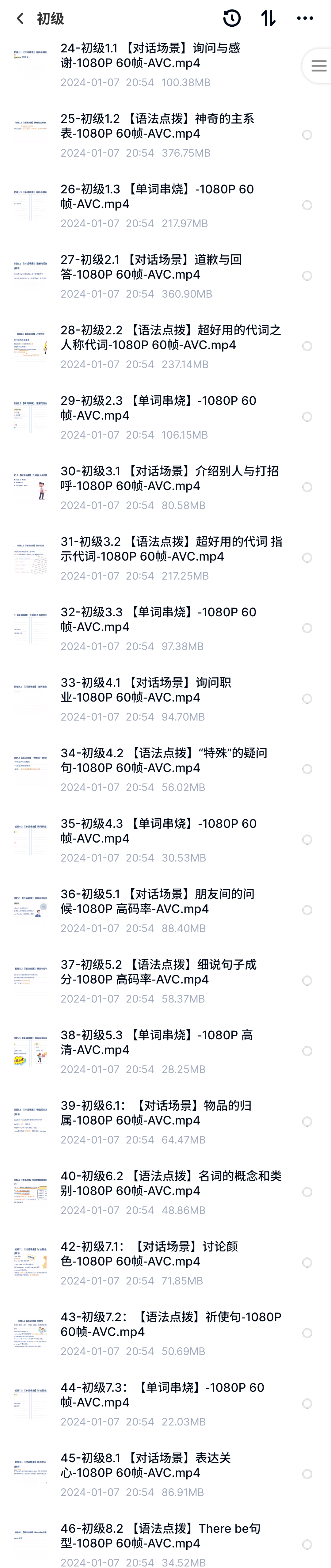 最新1359811Z空间,最新1359811Z空间，探索前沿科技的神秘领域