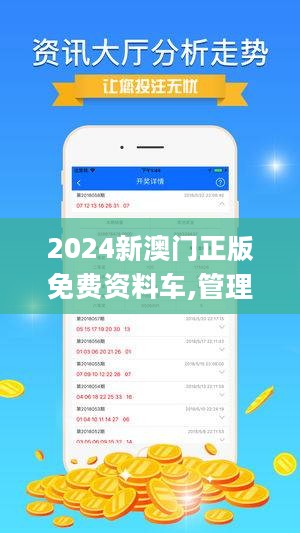 服务案例 第209页