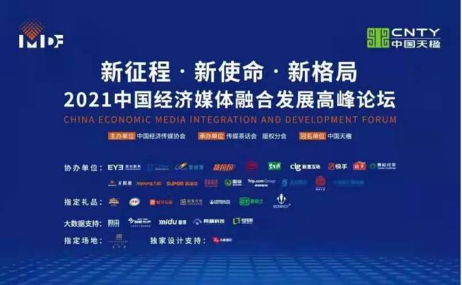 新澳门天天开奖资料大全,专业数据解释设想_媒体宣传版46.658