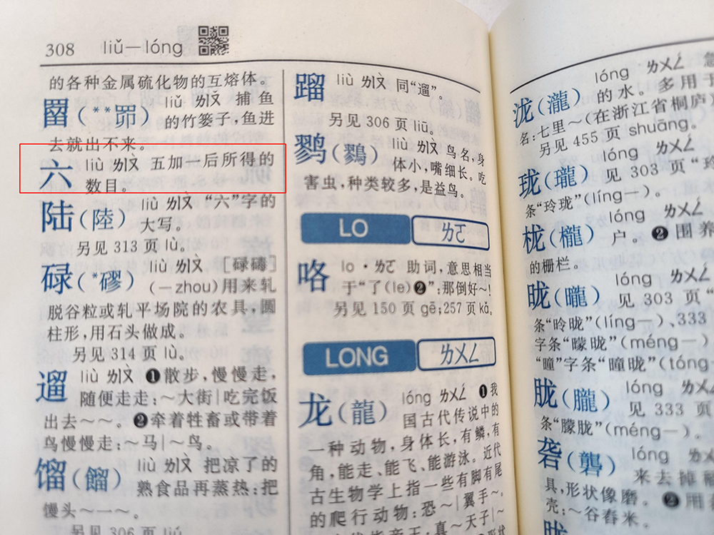 最准一肖一码一孑一特一中,专家解说解释定义_品牌版90.813