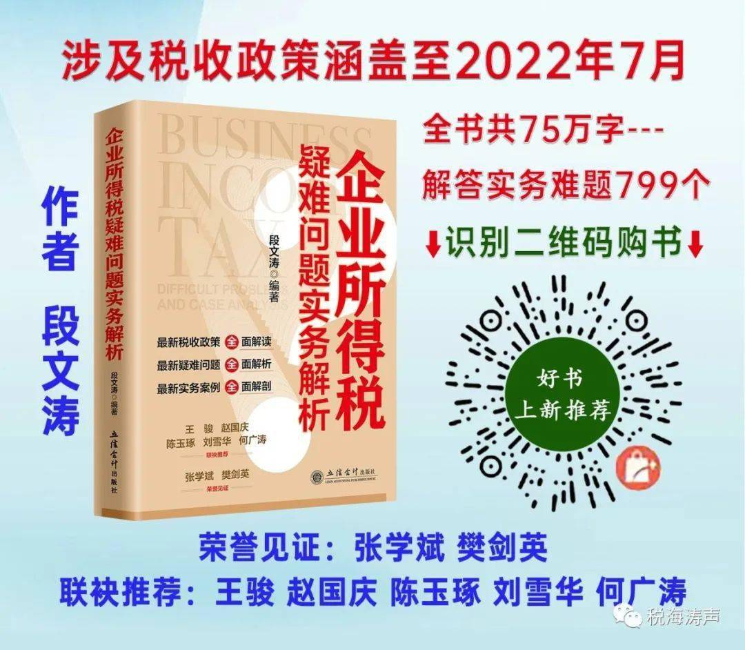 正版资料爱资料大全,即时解答解析分析_闪电版35.142