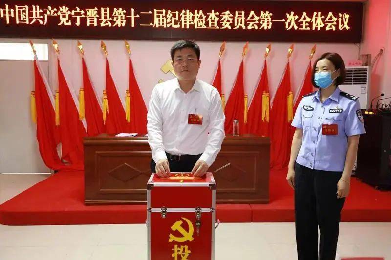 宁晋县人事任免最新动态，温馨更迭与友情闪耀