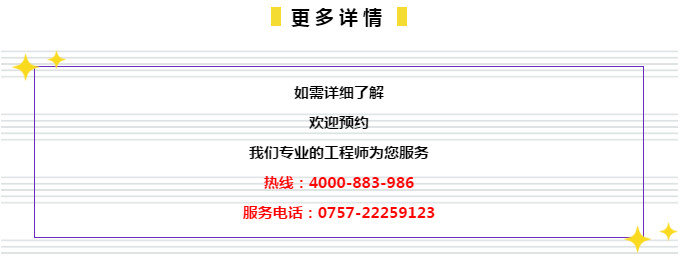 各类运输车辆 第257页
