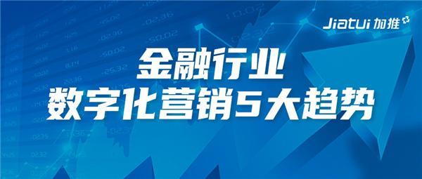 各类运输车辆 第196页