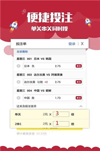 2024澳门开奖历史记录结果查询,揭秘解析中心_超级版47.552
