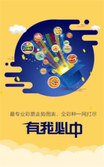 各类运输车辆 第188页