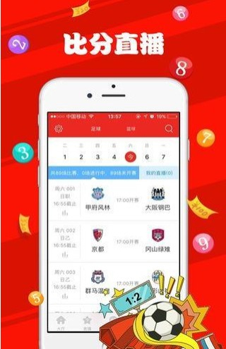 新澳门天天开奖资料大全309期,现代化解析定义_别致版8.484