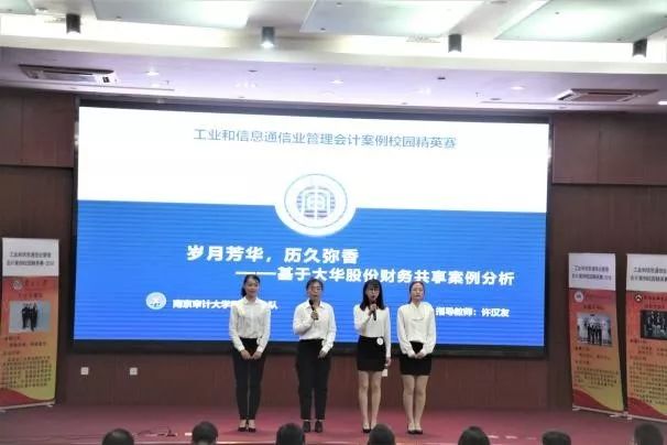 各类运输车辆 第165页
