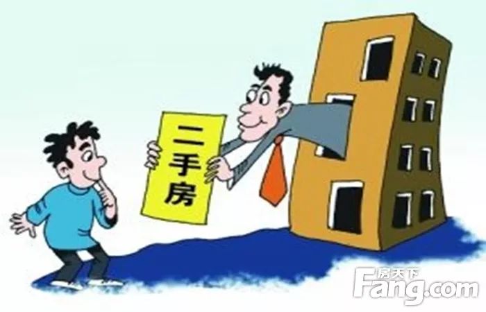 各类运输车辆 第152页