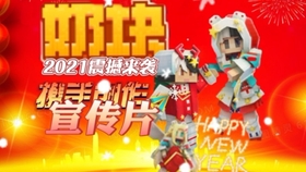 各类运输车辆 第149页