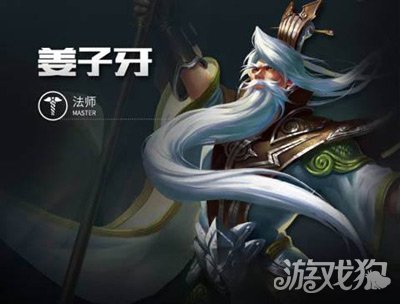 各类运输车辆 第145页