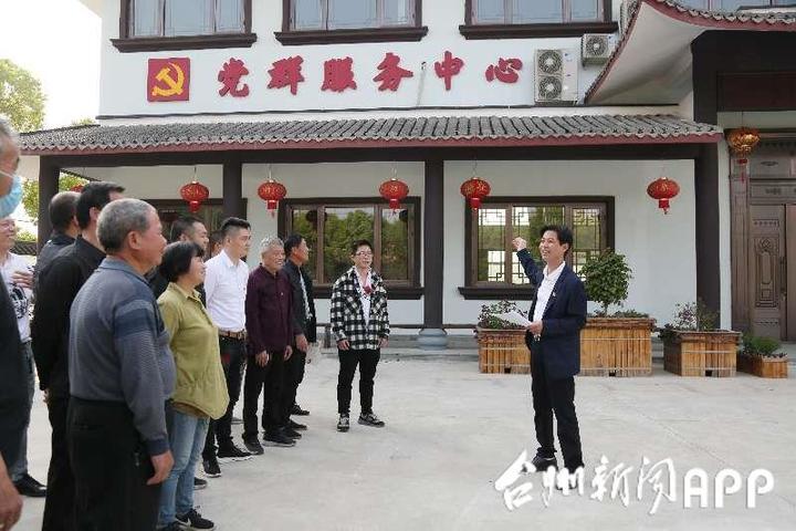 搬家必读 第139页