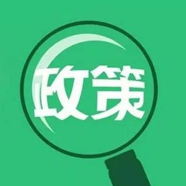 全球科技潮流资讯，洞悉最新动态，引领科技趋势