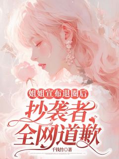 最新小说推荐攻略，如何找到并阅读你心仪的小说