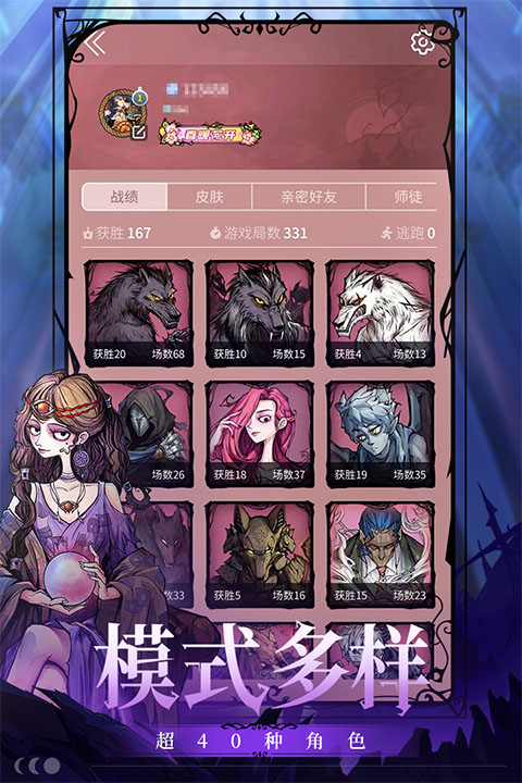 各类运输车辆 第130页