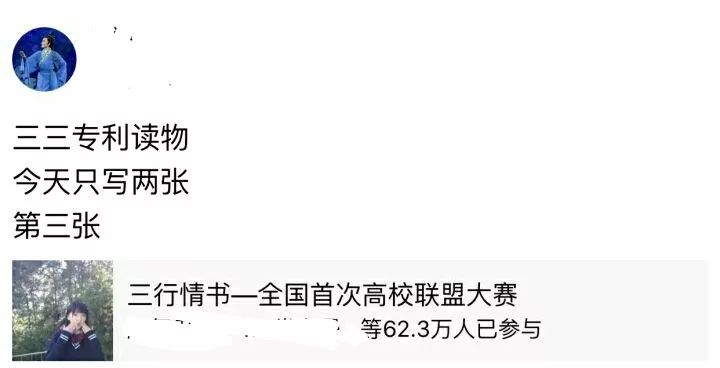 各类运输车辆 第128页