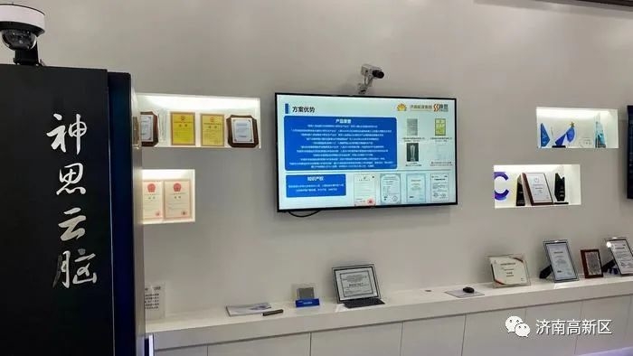 神思电子最新消息,神思电子最新消息，小巷深处的电子奇遇