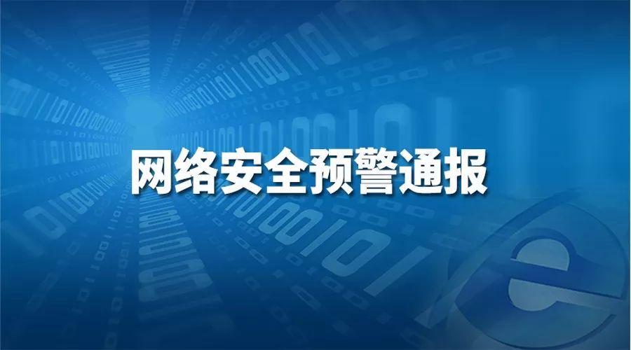各类运输车辆 第123页