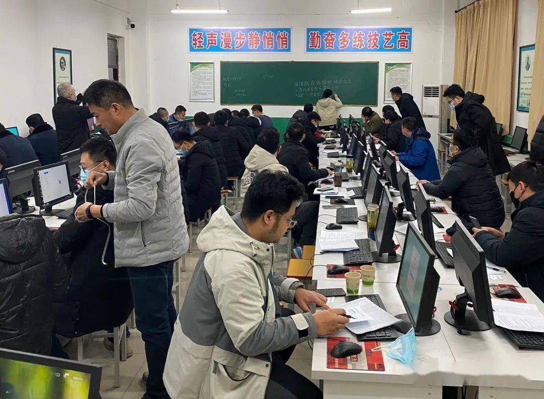 各类运输车辆 第114页
