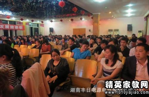 各类运输车辆 第113页