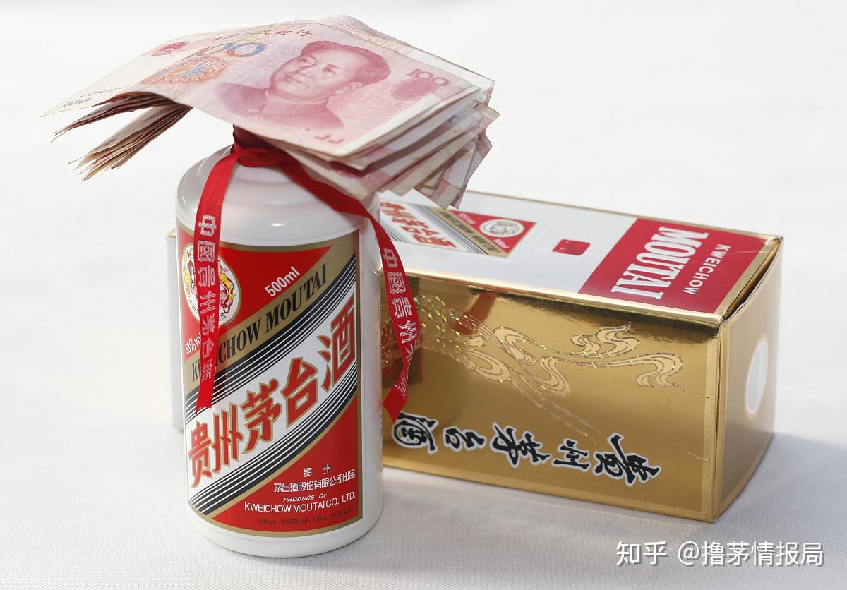 各类运输车辆 第110页