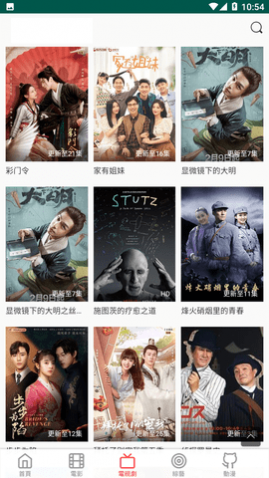 电影天天,电影天天，巷弄深处的影像乐园