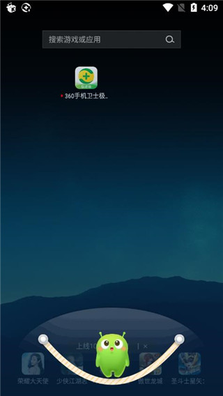 第348页