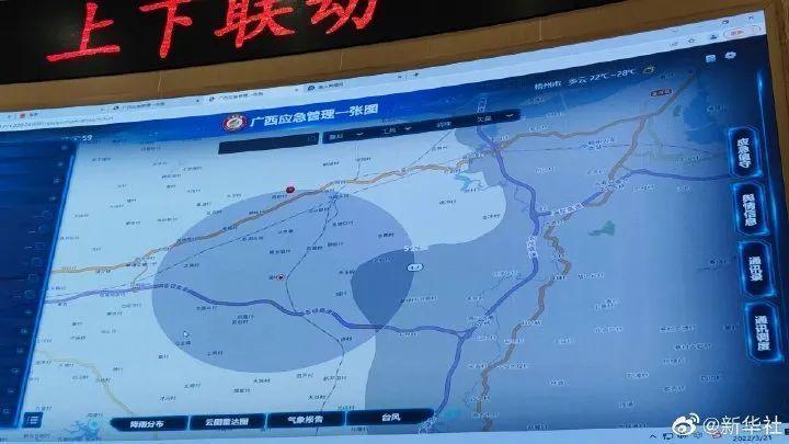 第339页