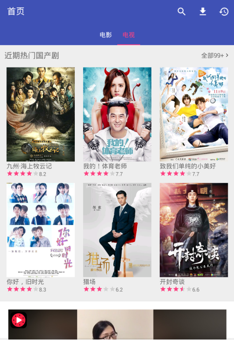 天堂网资源新版，探索最新网络资源的门户