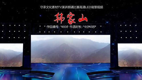 第316页