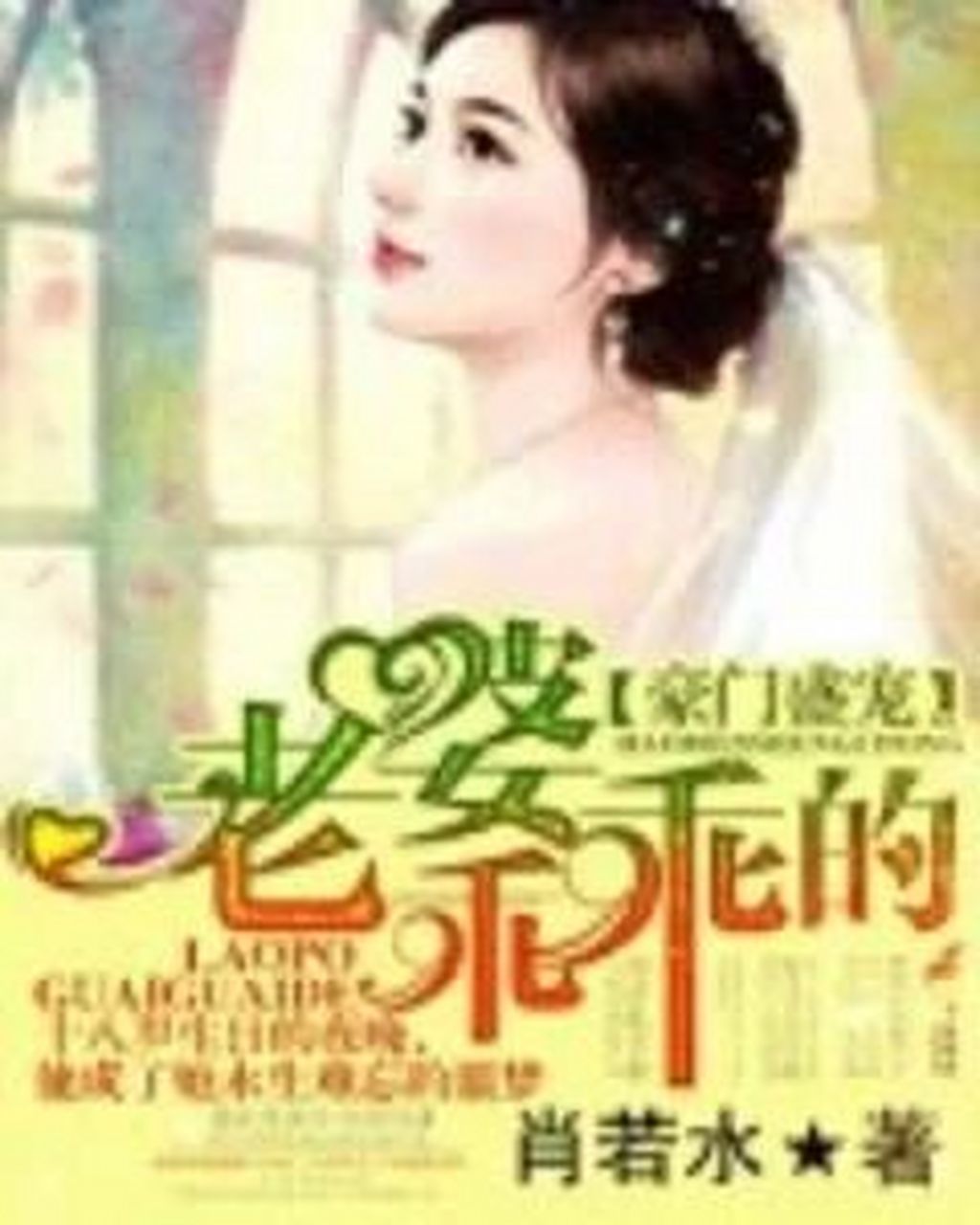 服务案例 第38页
