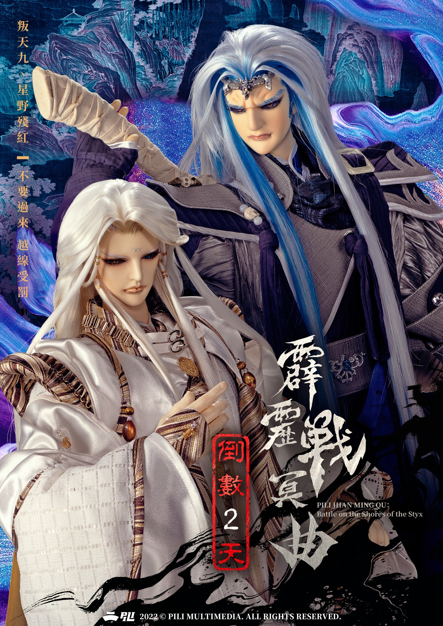 搬家必读 第18页