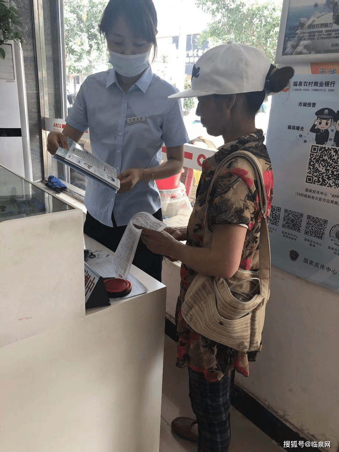 各类运输车辆 第17页