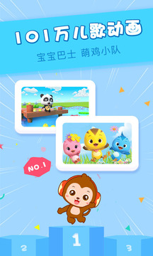 各类运输车辆 第14页