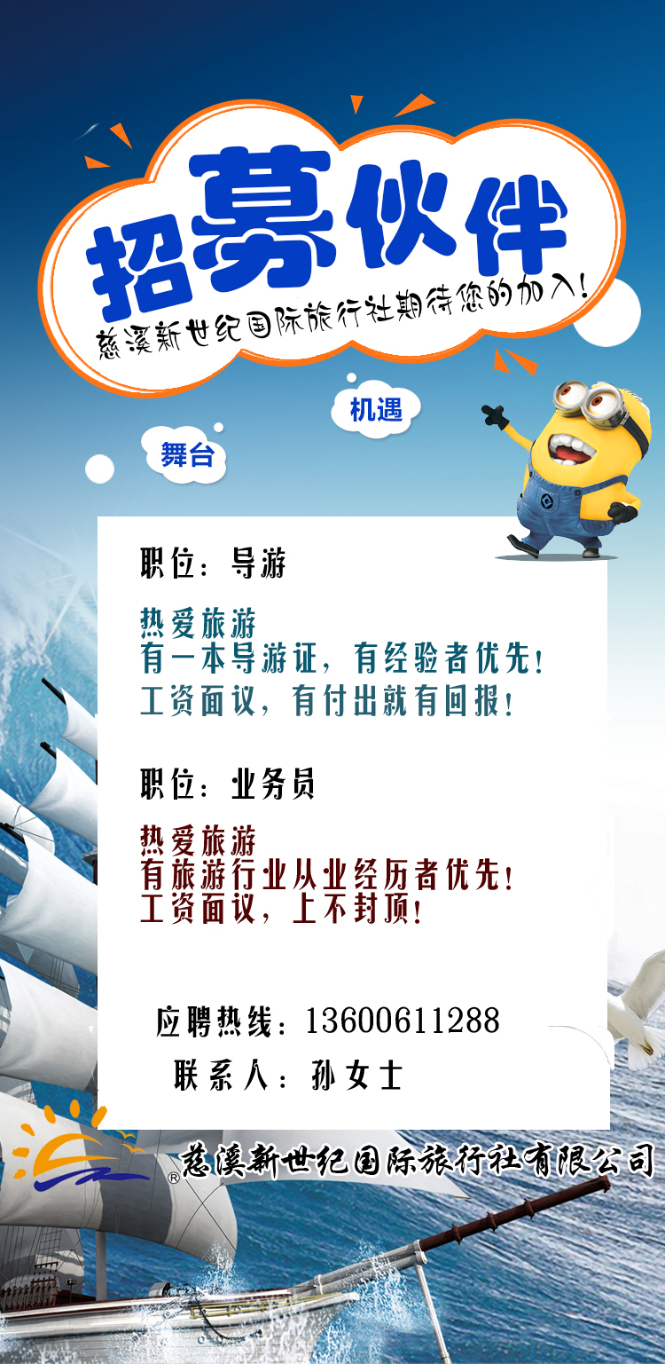 服务案例 第12页